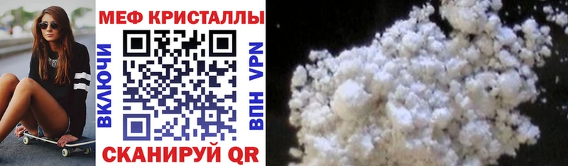 Купить наркотик аптеки Коломна Конопля  Alpha PVP  ГАШИШ  Амфетамин  Cocaine 