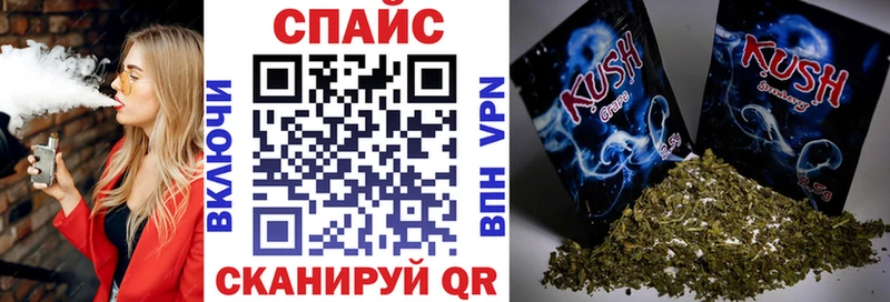 где можно купить   Коломна  darknet официальный сайт  Бутират бутандиол 