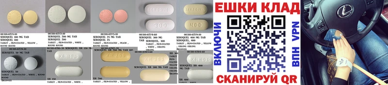 кракен зеркало Коломна Ecstasy DUBAI