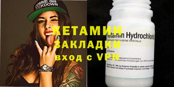 PSILOCYBIN Аркадак