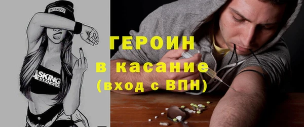 mdpv Алексин