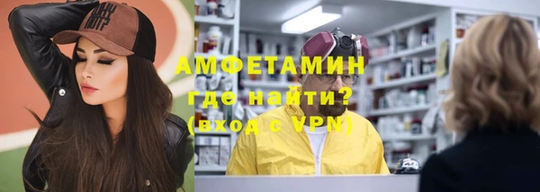 apvp Алзамай