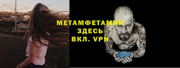 PSILOCYBIN Аркадак