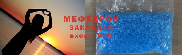 меф Михайловка