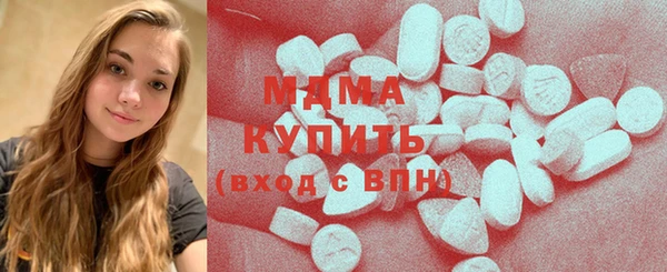 mdpv Алексин