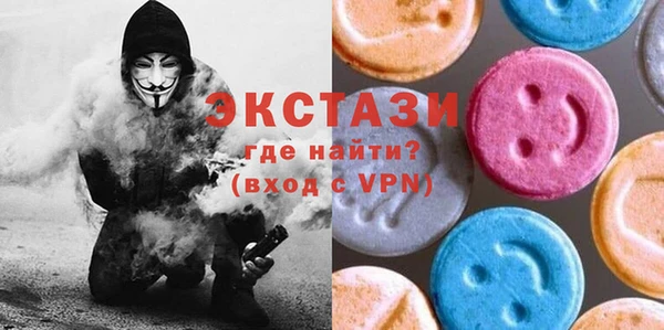 стафф Алексеевка