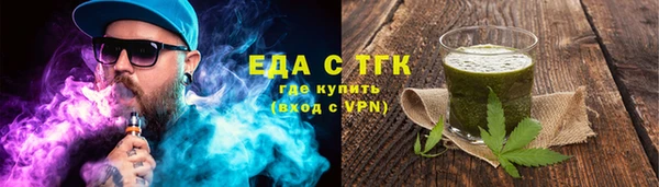 PSILOCYBIN Аркадак