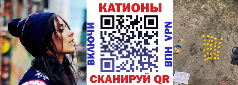 Меф mephedrone блэк спрут ТОР Коломна купить наркотики сайты